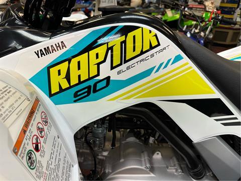 2023 Yamaha Raptor 90 in Petersburg, West Virginia - Photo 7