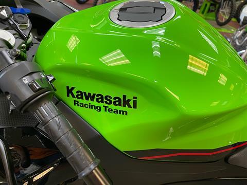 2022 Kawasaki Ninja 400 ABS KRT Edition in Petersburg, West Virginia - Photo 7