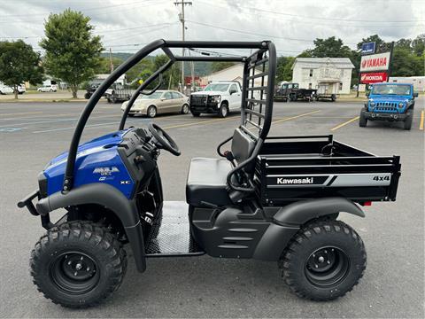 2025 Kawasaki MULE SX 4x4 XC in Petersburg, West Virginia - Photo 3