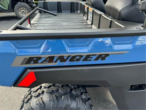 2025 Polaris Ranger 150 EFI in Petersburg, West Virginia - Photo 9