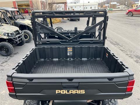 2023 Polaris Ranger Crew 1000 Premium in Petersburg, West Virginia - Photo 7