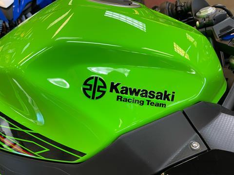 2023 Kawasaki Ninja 400 ABS KRT Edition in Petersburg, West Virginia - Photo 6