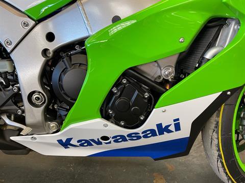 2024 Kawasaki Ninja ZX-10R 40th Anniversary Edition ABS in Petersburg, West Virginia - Photo 5