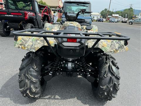 2024 Yamaha Grizzly EPS Camo in Petersburg, West Virginia - Photo 5