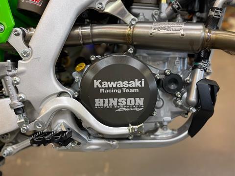 2023 Kawasaki KX 450SR in Petersburg, West Virginia - Photo 4