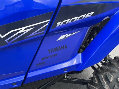 2023 Yamaha YXZ1000R in Petersburg, West Virginia - Photo 9