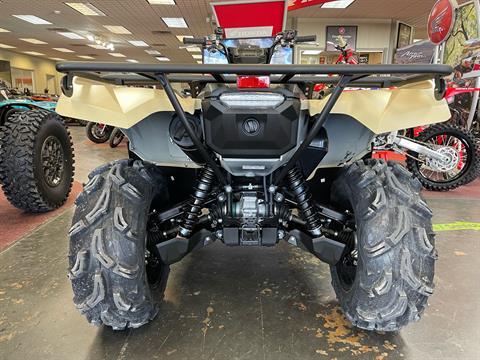 2023 Yamaha Grizzly EPS XT-R in Petersburg, West Virginia - Photo 4