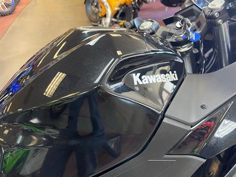 2024 Kawasaki Ninja 500 in Petersburg, West Virginia - Photo 7