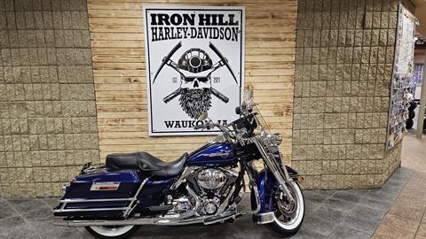2006 Harley-Davidson Road King® Classic in Waukon, Iowa - Photo 1