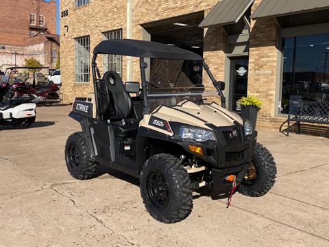 2024 Hisun Strike 550R in Paris, Texas - Photo 2