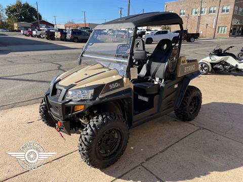 2024 Hisun Strike 550R in Paris, Texas - Photo 4