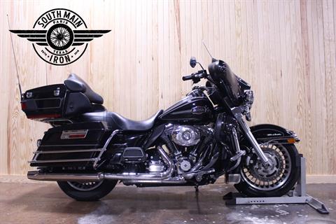 2013 Harley-Davidson Ultra Classic® Electra Glide® in Paris, Texas - Photo 1