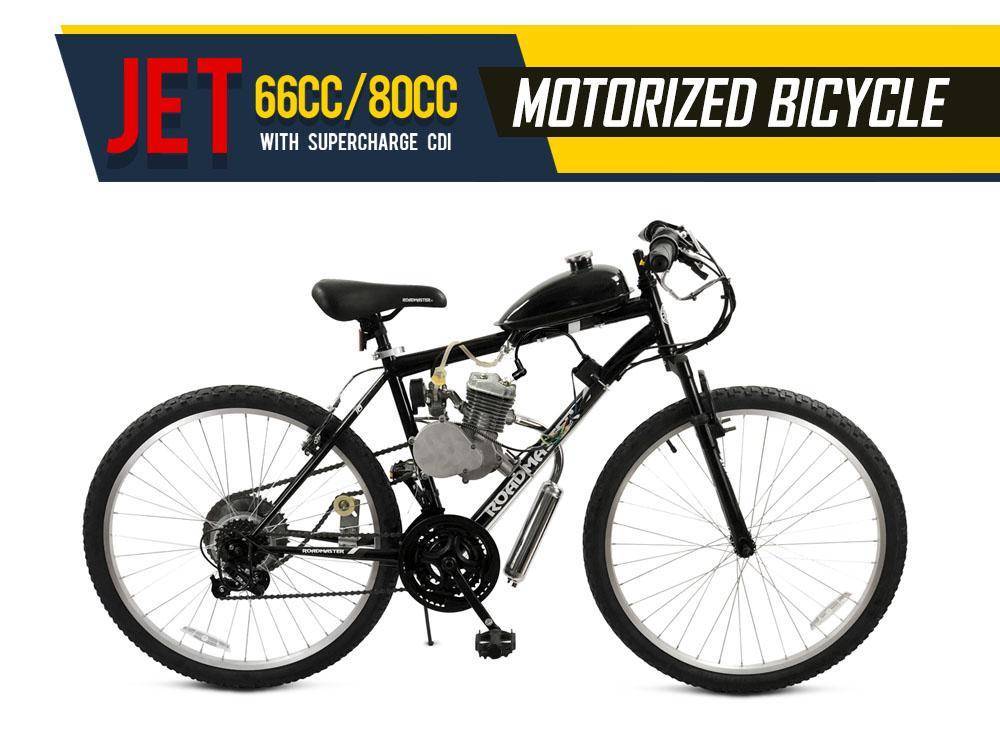 motorized gas bike