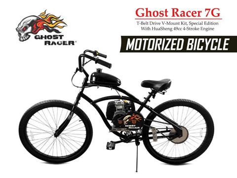 2019 Gas Bike Ghost  7G T-Belt Drive Motorized Bicycle in Jacksonville, Florida - Photo 1