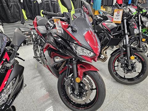 2021 Kawasaki Ninja 650 ABS in Marietta, Ohio - Photo 1