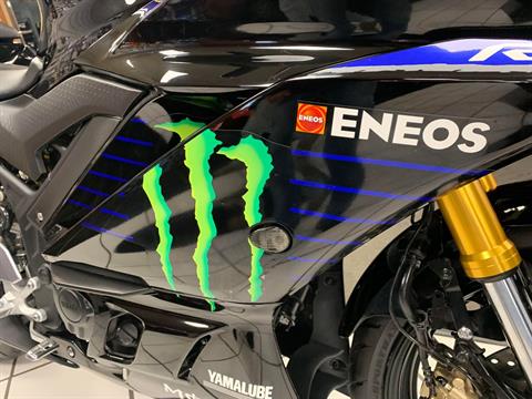2021 Yamaha YZF-R3 Monster Energy Yamaha MotoGP Edition in Oklahoma City, Oklahoma - Photo 3