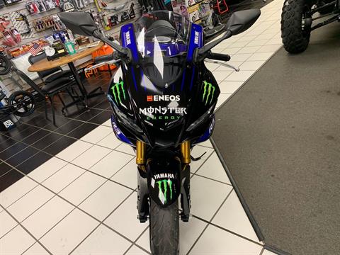 2021 Yamaha YZF-R3 Monster Energy Yamaha MotoGP Edition in Oklahoma City, Oklahoma - Photo 4