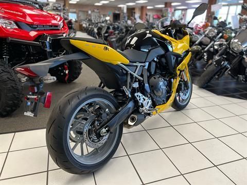 2024 Suzuki GSX-8R in Oklahoma City, Oklahoma - Photo 12