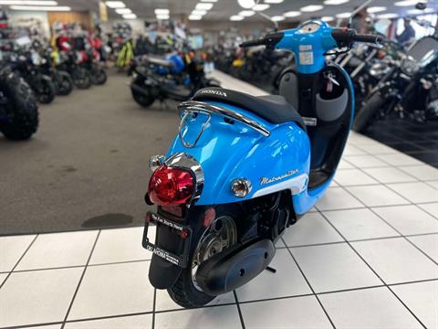 2017 Honda Metropolitan in Oklahoma City, Oklahoma - Photo 3