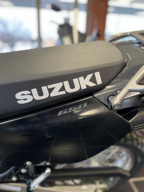 2023 Suzuki DR650S in Oklahoma City, Oklahoma - Photo 9