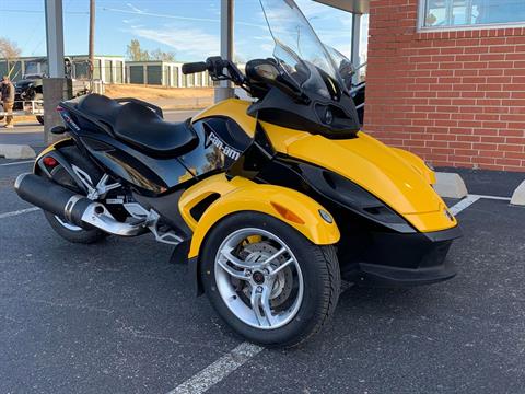 2009 Can-Am Spyder™ GS Roadster with SE5 Transmission (semi auto) in Del City, Oklahoma - Photo 3