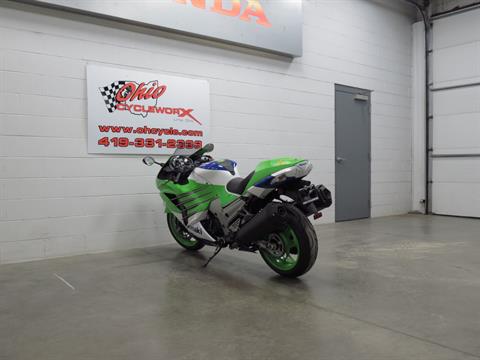 2024 Kawasaki Ninja ZX-14R 40th Anniversary Edition ABS in Lima, Ohio - Photo 6