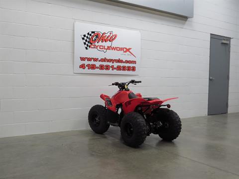 2024 Honda TRX90X in Lima, Ohio - Photo 6