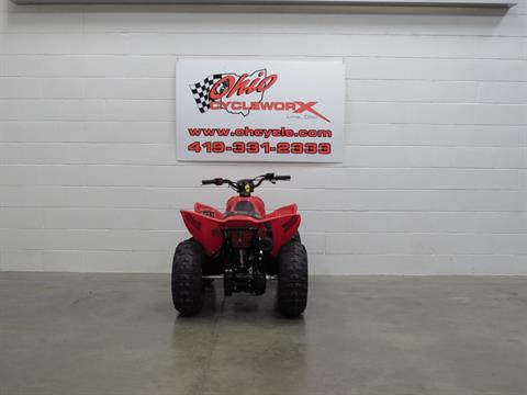 2024 Honda TRX90X in Lima, Ohio - Photo 7