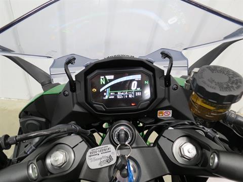 2023 Kawasaki Ninja 1000SX in Lima, Ohio - Photo 5
