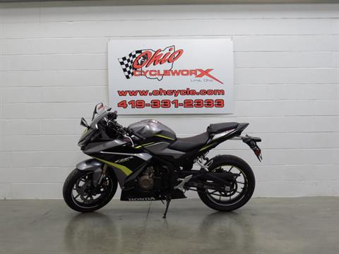 2022 Honda CBR500R ABS in Lima, Ohio