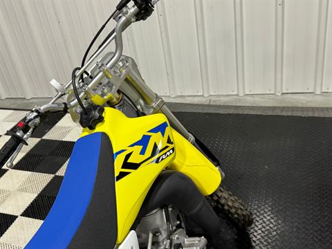 2022 Suzuki RM85 in Utica, New York - Photo 11