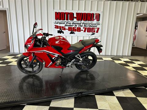 2021 Honda CBR300R ABS in Utica, New York - Photo 14