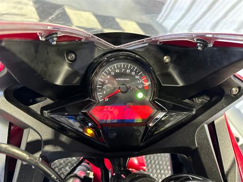 2021 Honda CBR300R ABS in Utica, New York - Photo 25
