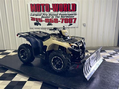 2024 Yamaha Kodiak 450 EPS SE in Utica, New York - Photo 1