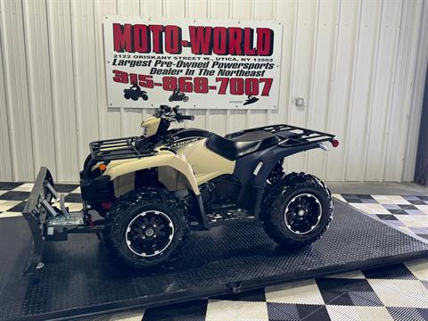 2024 Yamaha Kodiak 450 EPS SE in Utica, New York - Photo 2