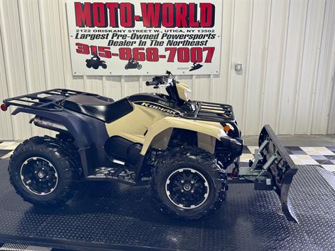 2024 Yamaha Kodiak 450 EPS SE in Utica, New York - Photo 4