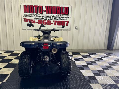 2024 Yamaha Kodiak 450 EPS SE in Utica, New York - Photo 7