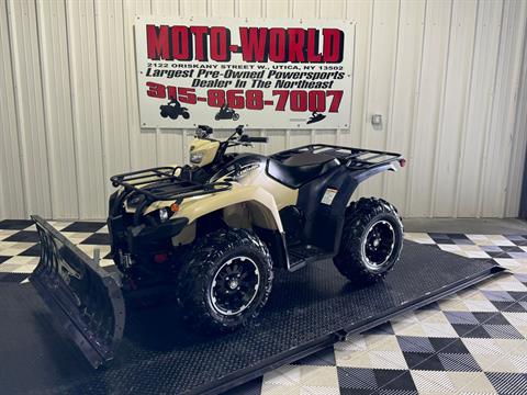 2024 Yamaha Kodiak 450 EPS SE in Utica, New York - Photo 11