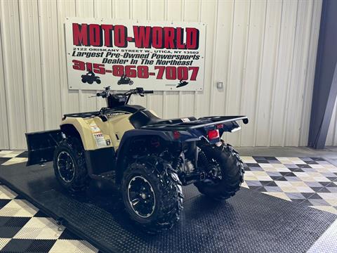 2024 Yamaha Kodiak 450 EPS SE in Utica, New York - Photo 12