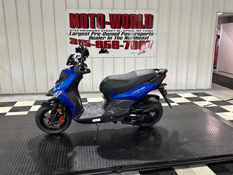 2022 Lance Powersports Cabo 50 in Utica, New York - Photo 1