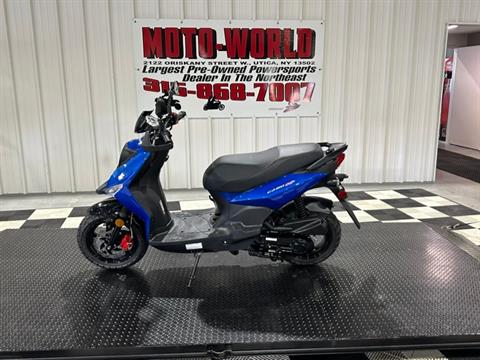 2022 Lance Powersports Cabo 50 in Utica, New York - Photo 2