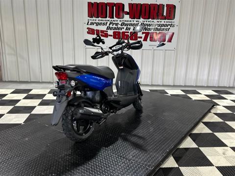 2022 Lance Powersports Cabo 50 in Utica, New York - Photo 12