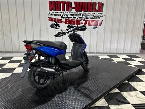 2022 Lance Powersports Cabo 50 in Utica, New York - Photo 13