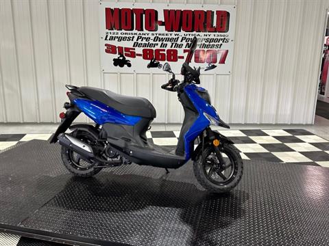 2022 Lance Powersports Cabo 50 in Utica, New York - Photo 18
