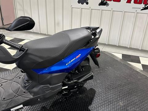 2022 Lance Powersports Cabo 50 in Utica, New York - Photo 23