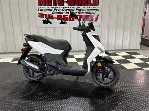 2022 Lance Powersports Cabo 50 in Utica, New York - Photo 16