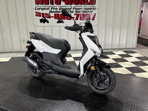 2022 Lance Powersports Cabo 50 in Utica, New York - Photo 17