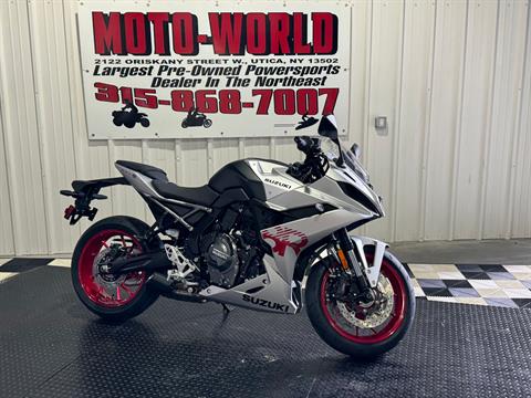 2024 Suzuki GSX-8R in Utica, New York