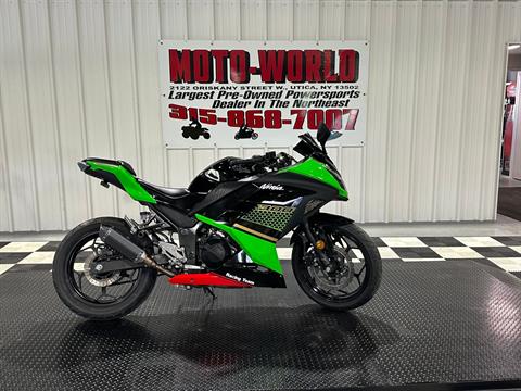 2014 Kawasaki Ninja® 300 ABS SE in Utica, New York - Photo 1