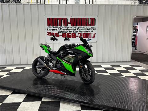 2014 Kawasaki Ninja® 300 ABS SE in Utica, New York - Photo 4